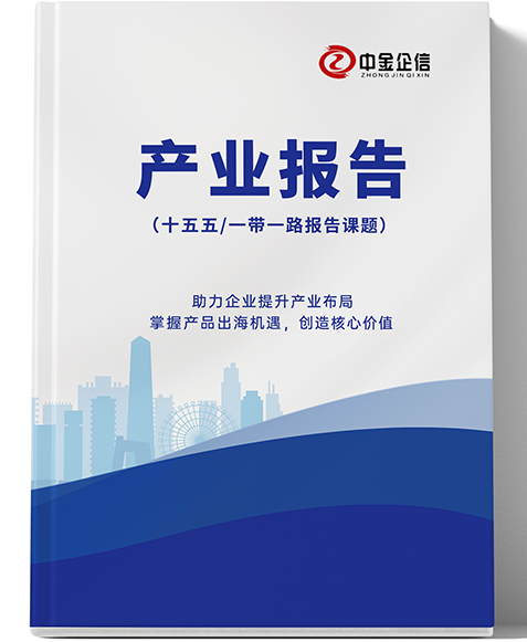 儿童寝具行业产业链结构及未来发展趋势深度调研【品牌价值评估报告】