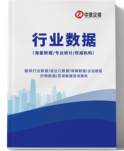 2026年理疗仪器行业研究及未来发展趋势洞察分析报告